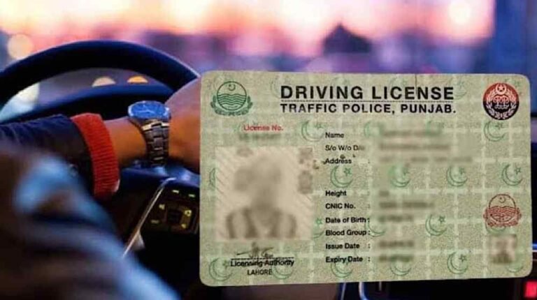 Lahore Overhauls Driving License Tests with 247 Surveillance and Permanent Records